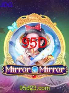 MirrorMirror