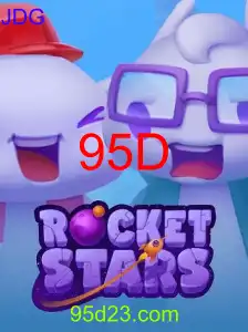RocketStars